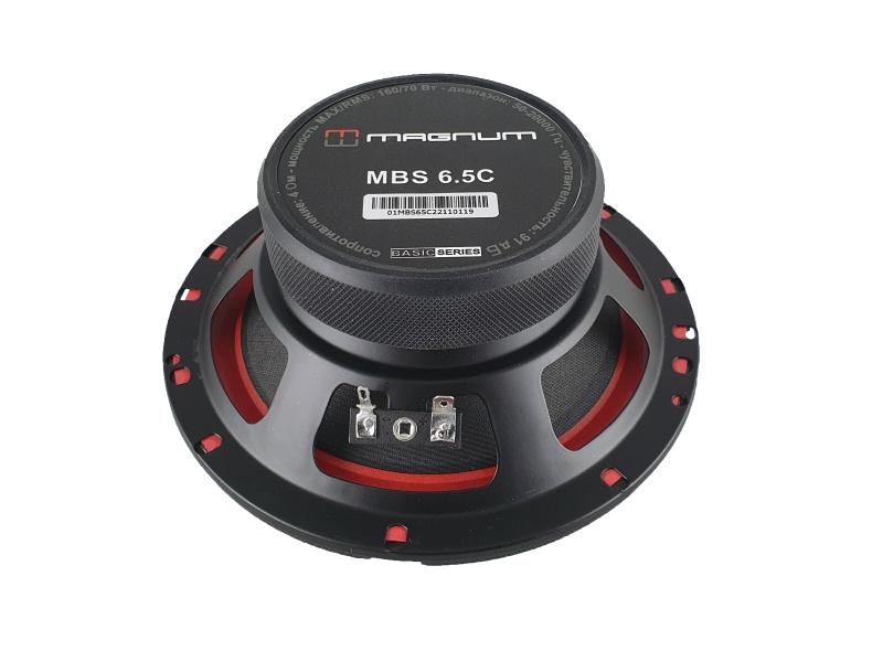 MAGNUM | MBS-6.5C V2 | | 4