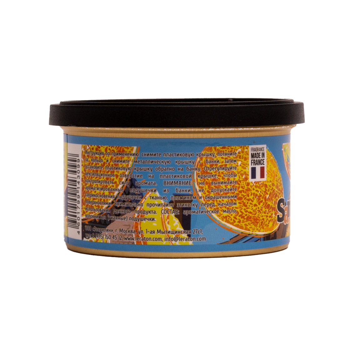 LERATON | Samarkand | Ароматизатор для автомобиля в банке (Melon/Дыня)| 3