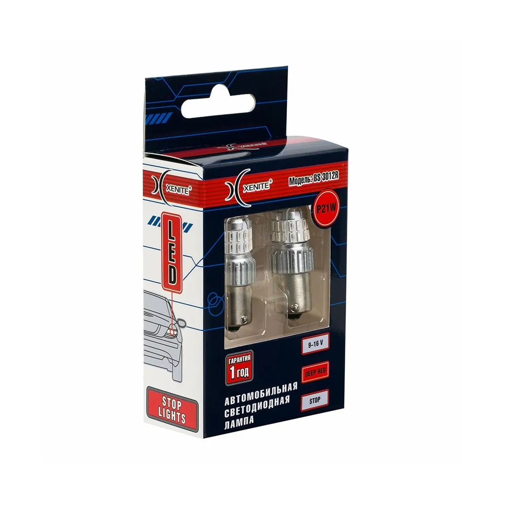 XENITE | PR21W BS3012R | Диодная лампа с цоколем, 5000K, ПТФ/ДХО КРАСНАЯ 2 шт | 3
