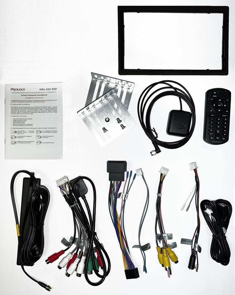 Prology | MPA-220 DSP |  | 6