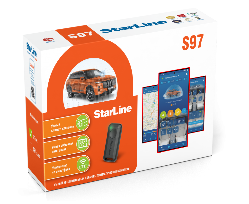 StarLine | S97GPS   |  | превью 1