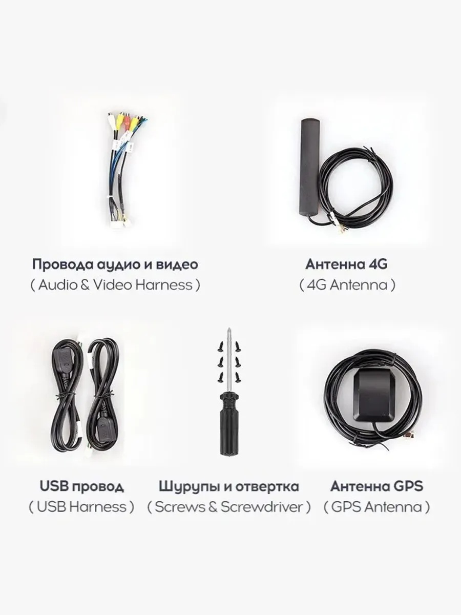 TEYES | Стартовый набор СС3L |  | 1