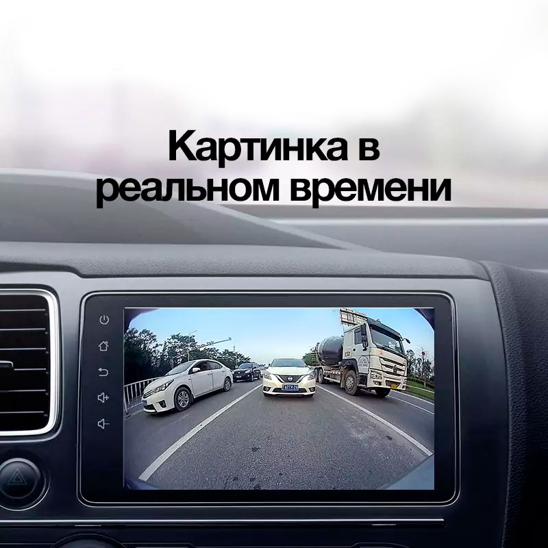 TEYES | SONY AHD СС3. СС3L. CC3 2K. CC4. CC4L l |  видеокамера универсальная для CC4. CC4L | превью 2