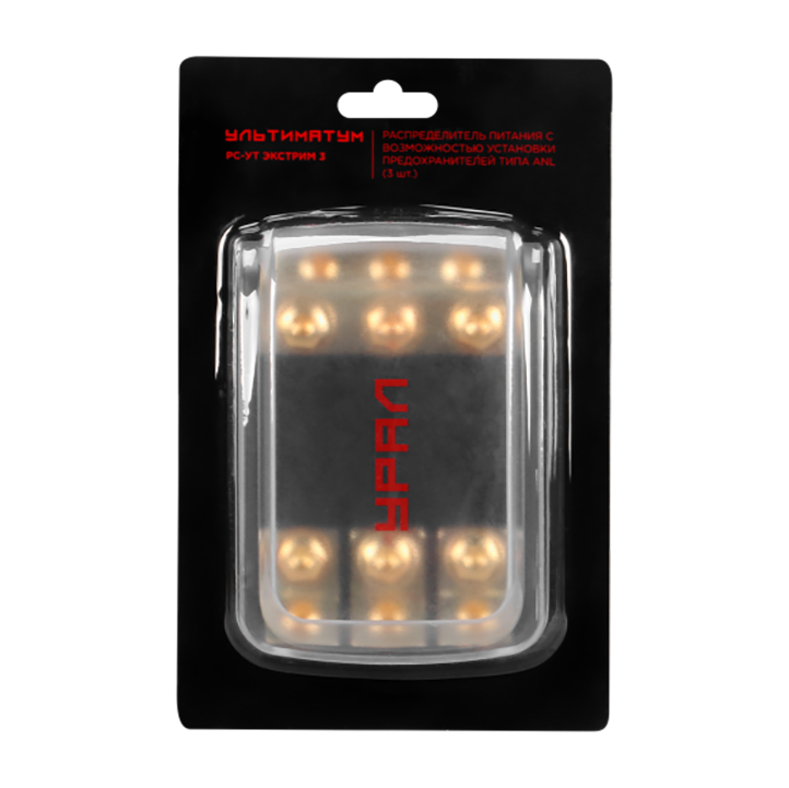 Ural | Урал РС-УТ Экстрим 3 | Дистрибьютер  3x0/2/4Ga, выход 3x0/4Ga ,3 ANL | превью 1