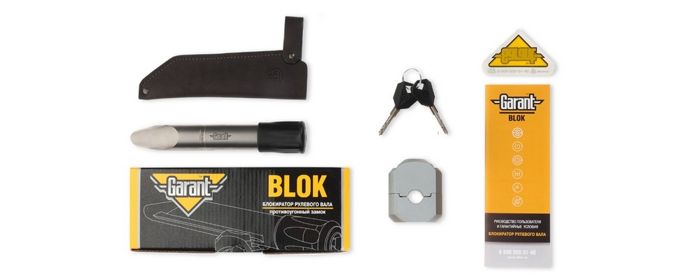 Garant | Block Lux (090) Toyota Land Cruiser 300 (2020-) | блокиратор руля | 3