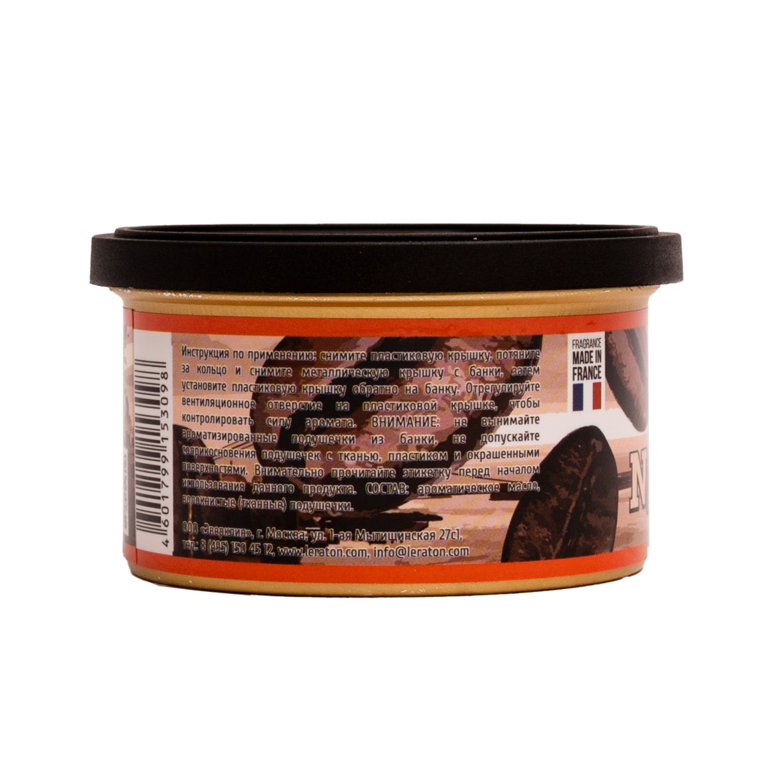 LERATON | New York | Ароматизатор для автомобиля в банке (Coffee/Кофе) | превью 3