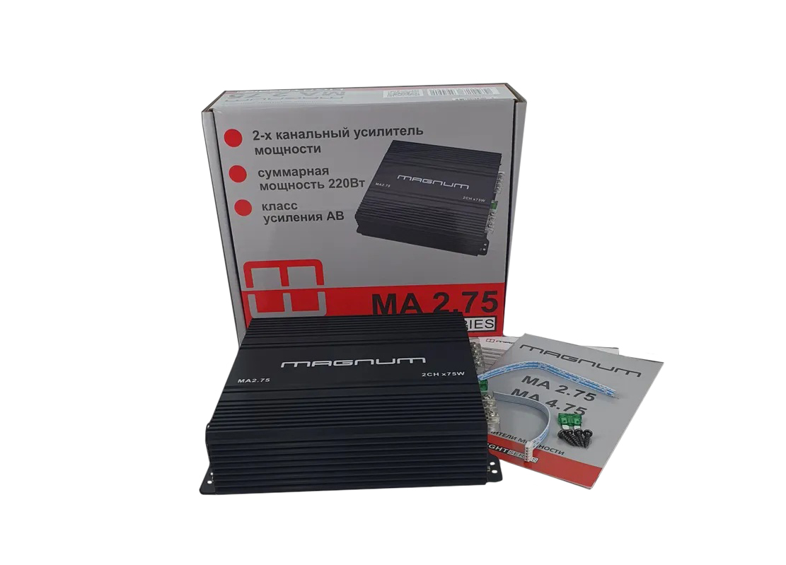 MAGNUM | LIGHT MA 2.75 | 2-х кан, 220Вт | 5