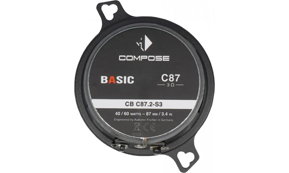 Helix | CB C87.2-S3 | коаксиальная акуст., 3.4", 40/60Watts, 3Om | 6