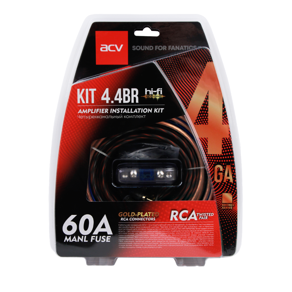 ACV | KIT 4.4BR 4 AWG | | 3