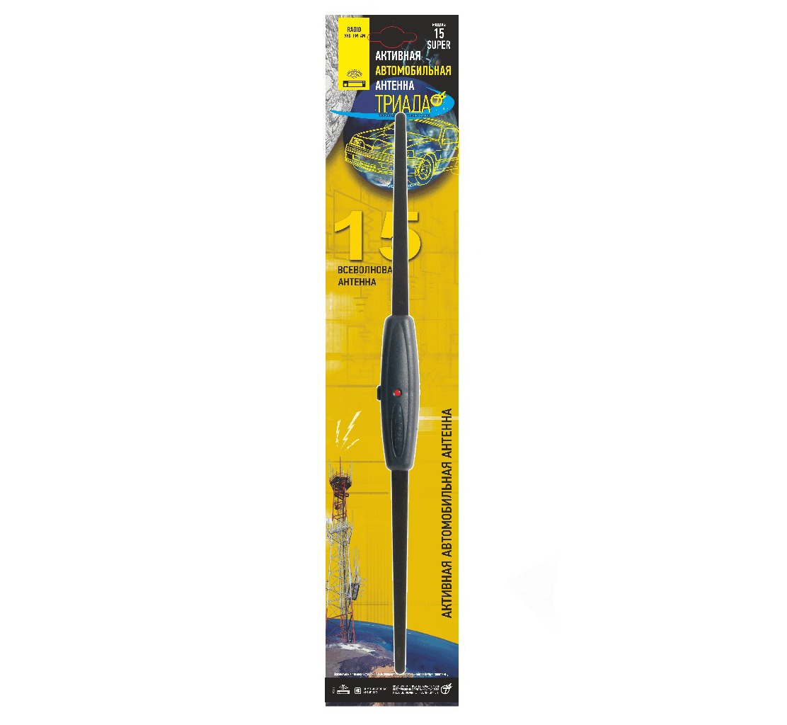 Триада | 15 Super | активная внутрисалонная, всеволновая , сверхтонкое полотно | 1