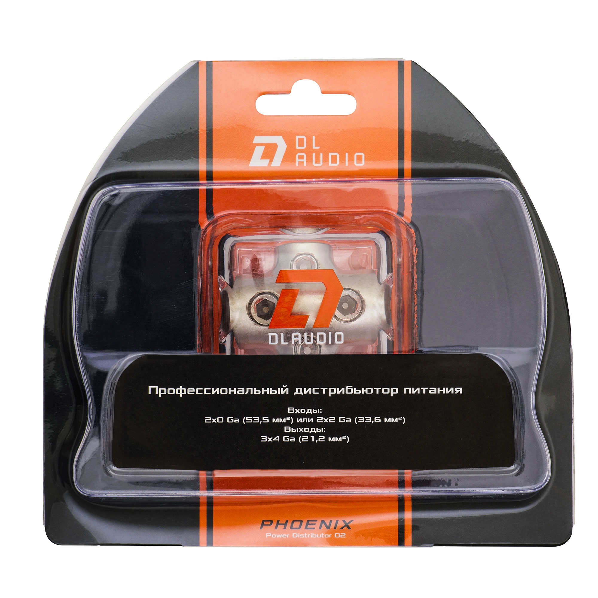 DL Audio | Power Distributor 02 | | 3