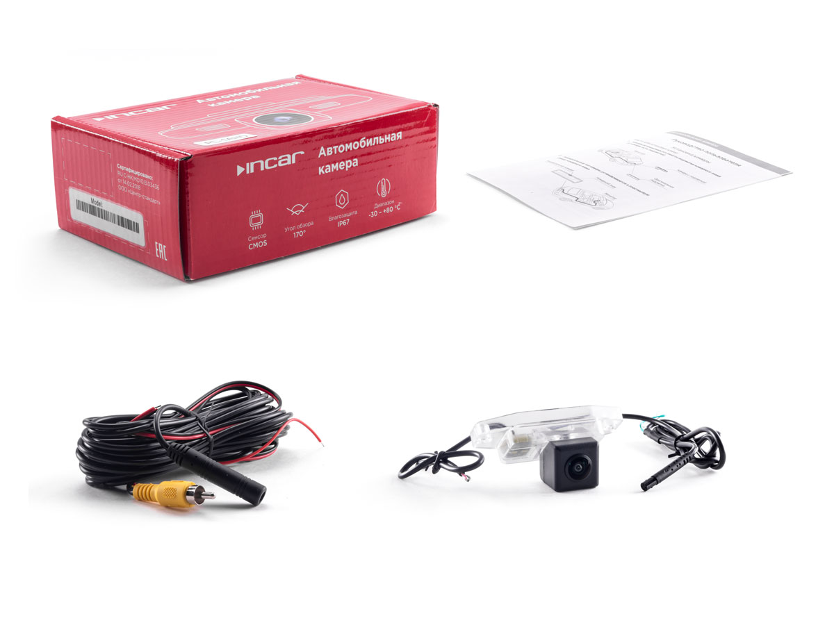 Camera | Toyota Incar VDC-029AHD | Toyota Prado-120 (запаска на зад. двери) | 2