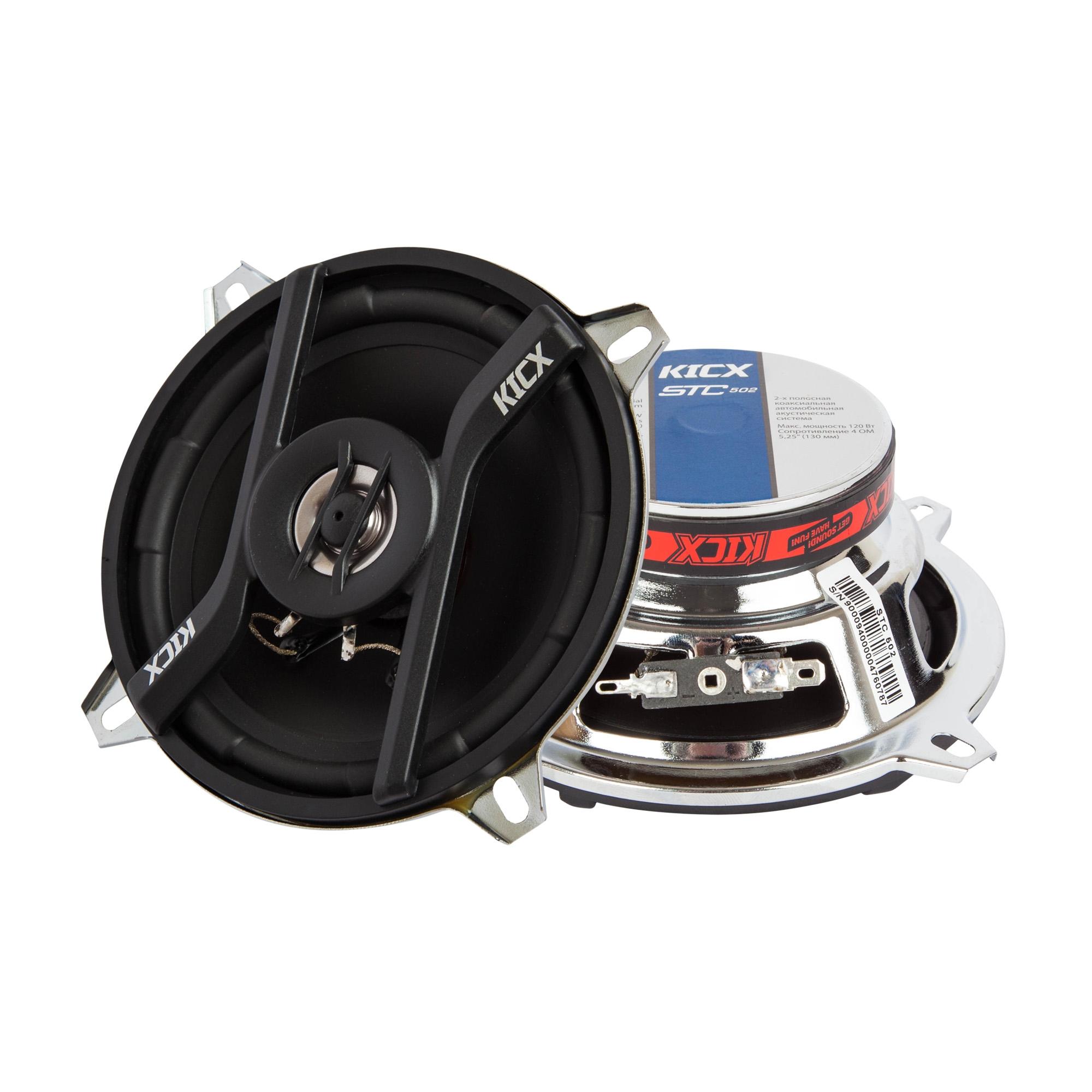 KICX | STC-502 | 5.25"(130мм) 2-x полосная коакс. ак. 60/120 Вт | 1