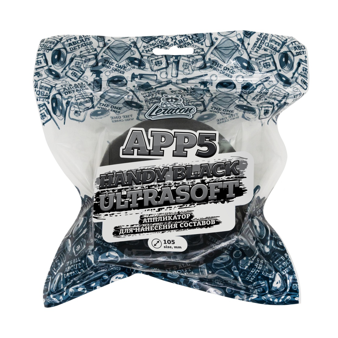 LERATON | APP5 | Аппликатор для нанесения составов HANDY BLACK ULTRA SOFT APP5| 3