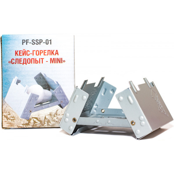 СЛЕДОПЫТ | SSP-01 |  Кейс-горелка походная,СКЛАДНАЯ, для сухого горючего.| превью 3