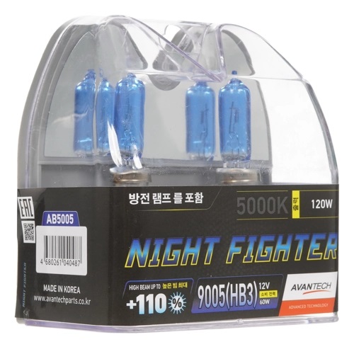 AVANTECH | HB3 | Лампа высокотемпературная HB3 12V 65W (120W) 5000K, комплект 2 шт. | превью 3