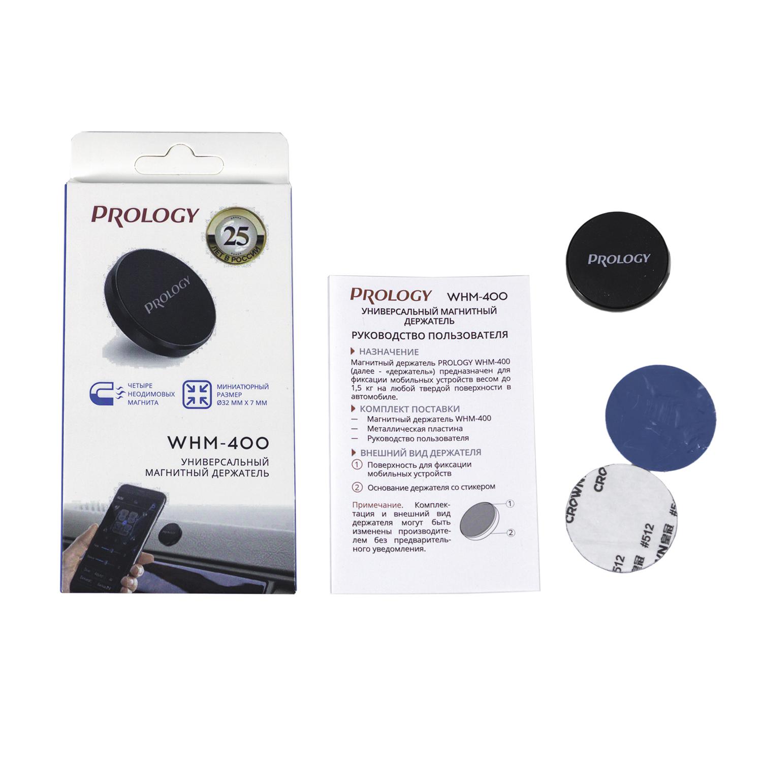 Prology | WHM-400  | Магнитный держатель для телефона на присоске | превью 2