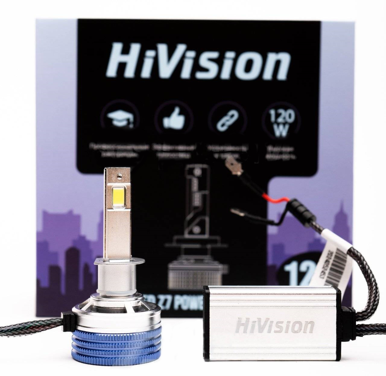 HiVision | Z7 Power Bright | H1 Для линз. оптики 6000K, 8000Lm ком. 2 шт. | 1