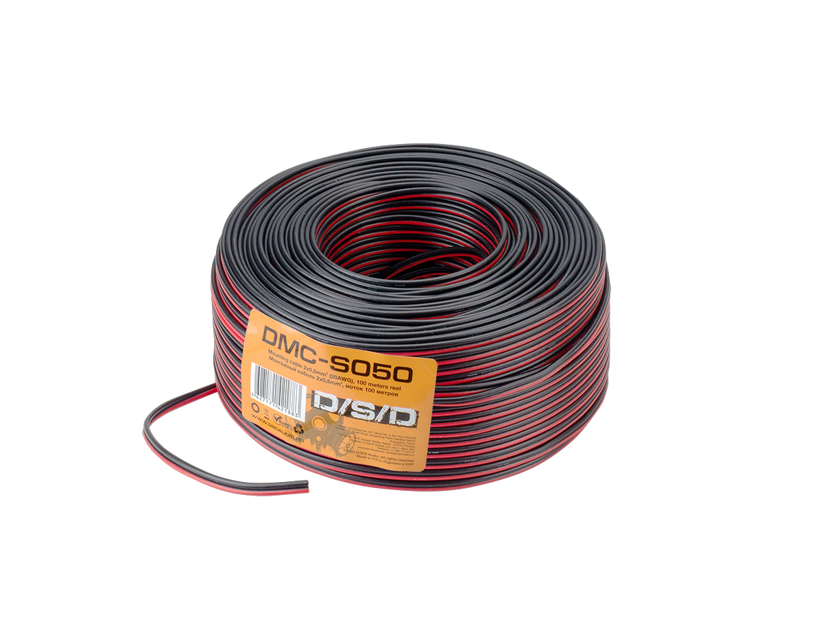 D/S/D | DMC-S050 | Кабель монтажный, черный/красный 2x0.5мм  бухта 100м. | превью 2
