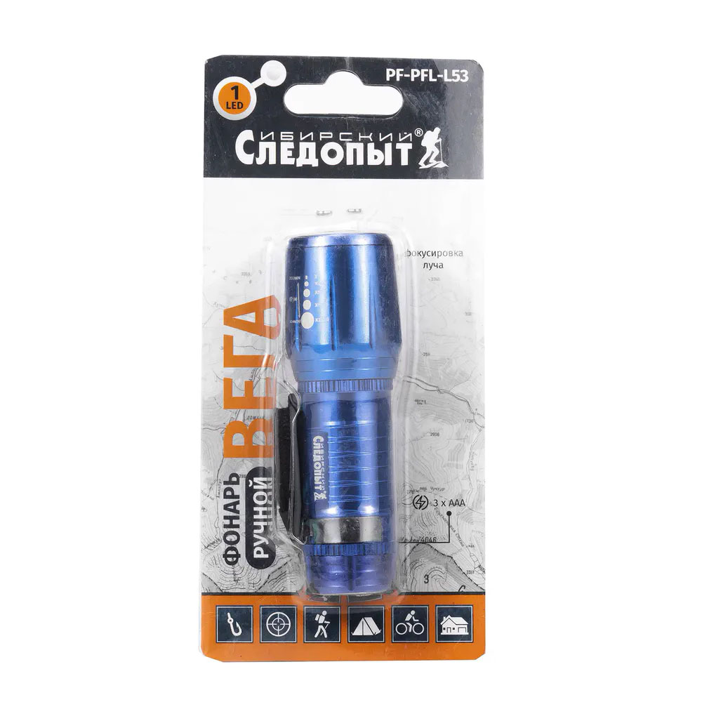 СИБИРСКИЙ СЛЕДОПЫТ | ВЕГА L-53 | Ручной, с зажимом, zoom,1 диод,питание-ААА*3 шт.| превью 2