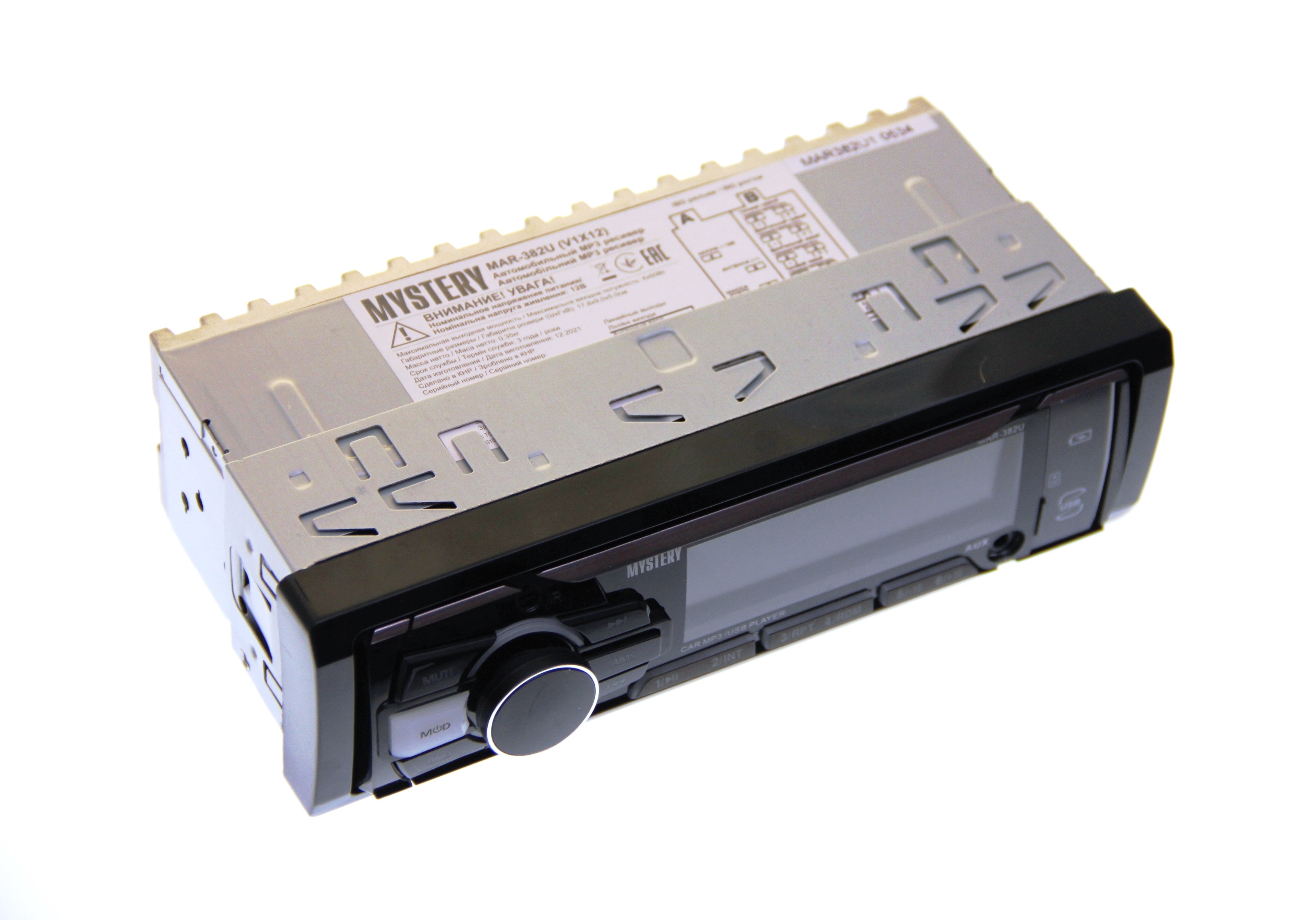 Mystery | MAR-382U | 50х4, microSD,  AUX, 4RCA | 4