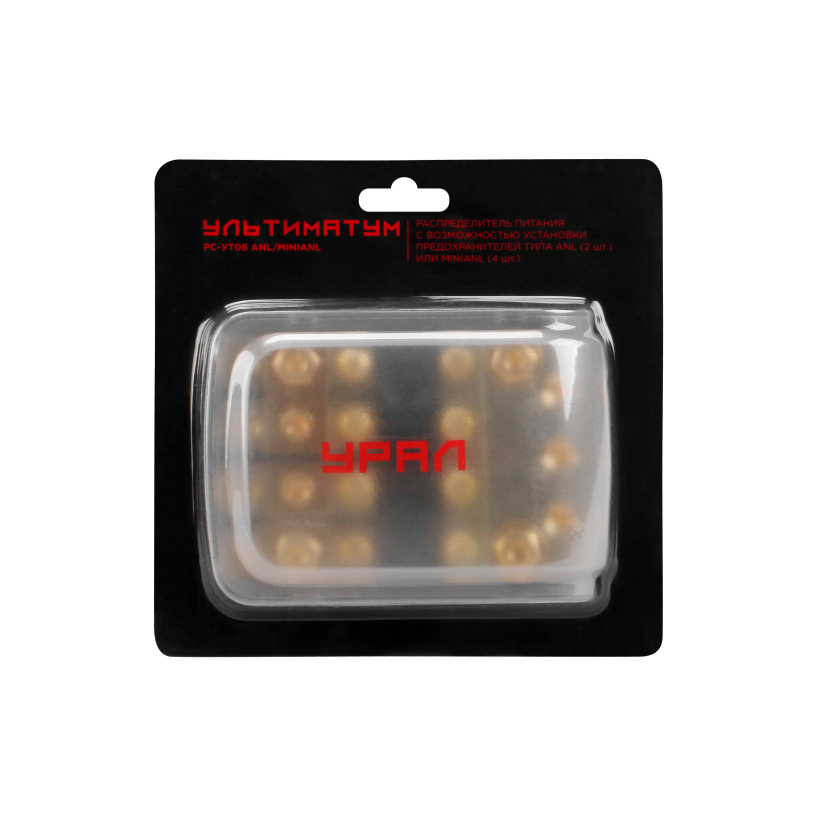 Ural | Урал РС-УТ06 ANL/MINIANL | Дистрибьютер вход 3x0/4Ga, выход 4х4/8Ga, 1 ANL/2MiniANL | 1