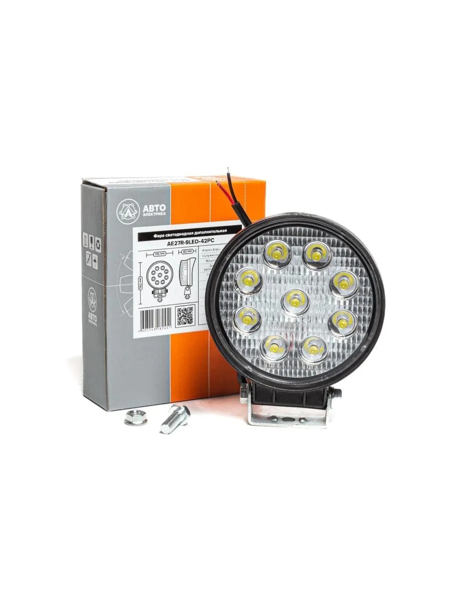 Автоэлектрика| AE27R-9LED-42PC  |Фара светодиодная,квадратная,115*42*142,,27Вт,10-30V,1шт | 4