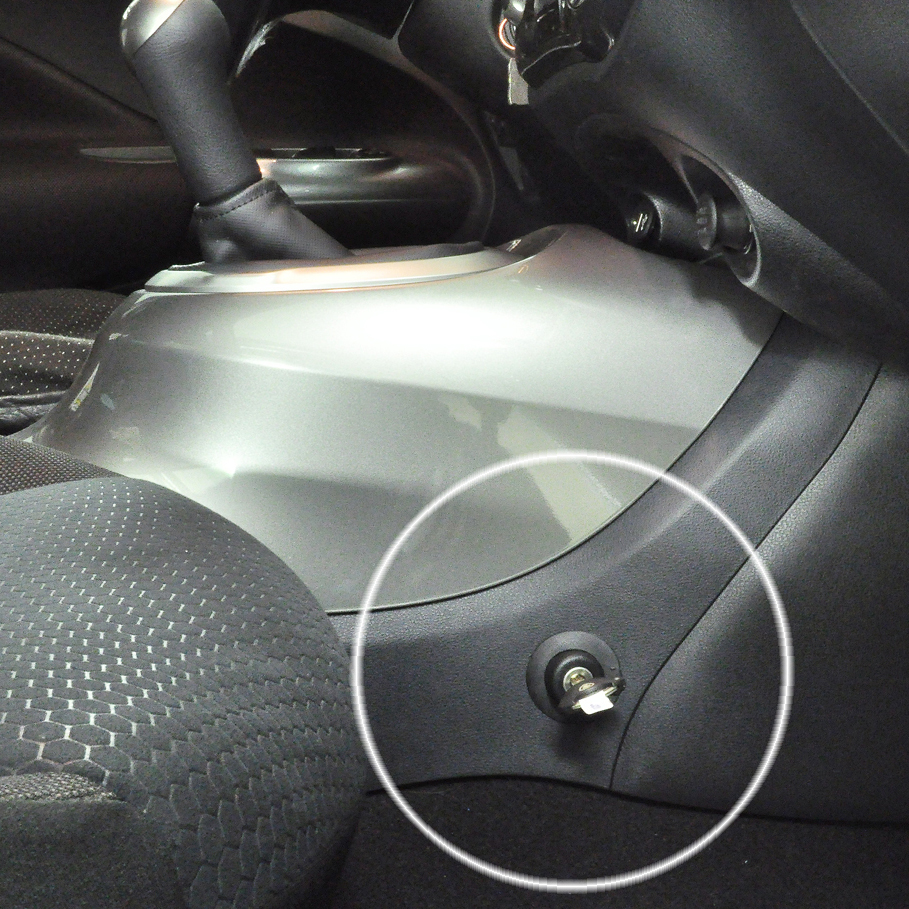 Garant | Consul (29015) Nissan Juke (2011-) мех. 5ст. | | 3