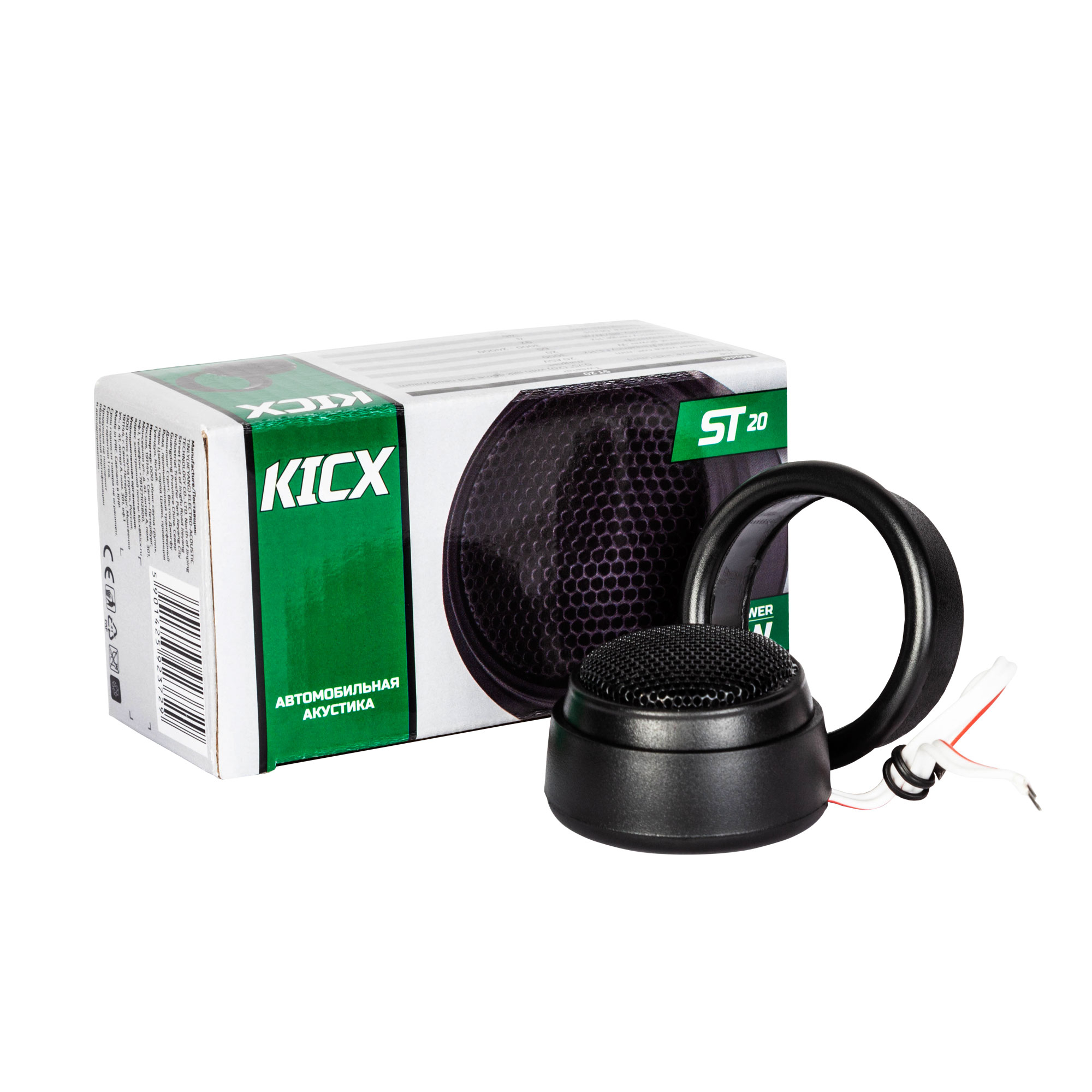 KICX | ST 20 | ВЧ 0,75" (20 мм) высокочастотный динамик, шелковый поворотный купол | превью 3