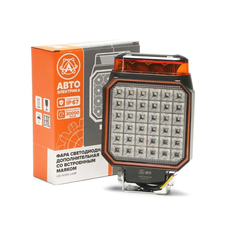 Автоэлектрика| AE30S-36LED-HC-WR | Фара LED, с пробл.маяком,130*30*100,36диодов,30Вт,10-30V,1шт | 4