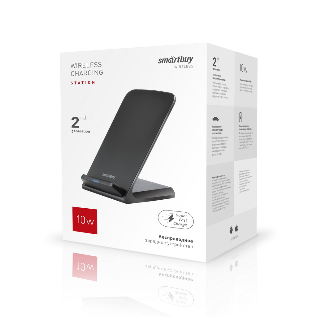 Smartbuy | SBP-W-055 | Беспроводное ЗУ Настольное 10 Вт | превью 2