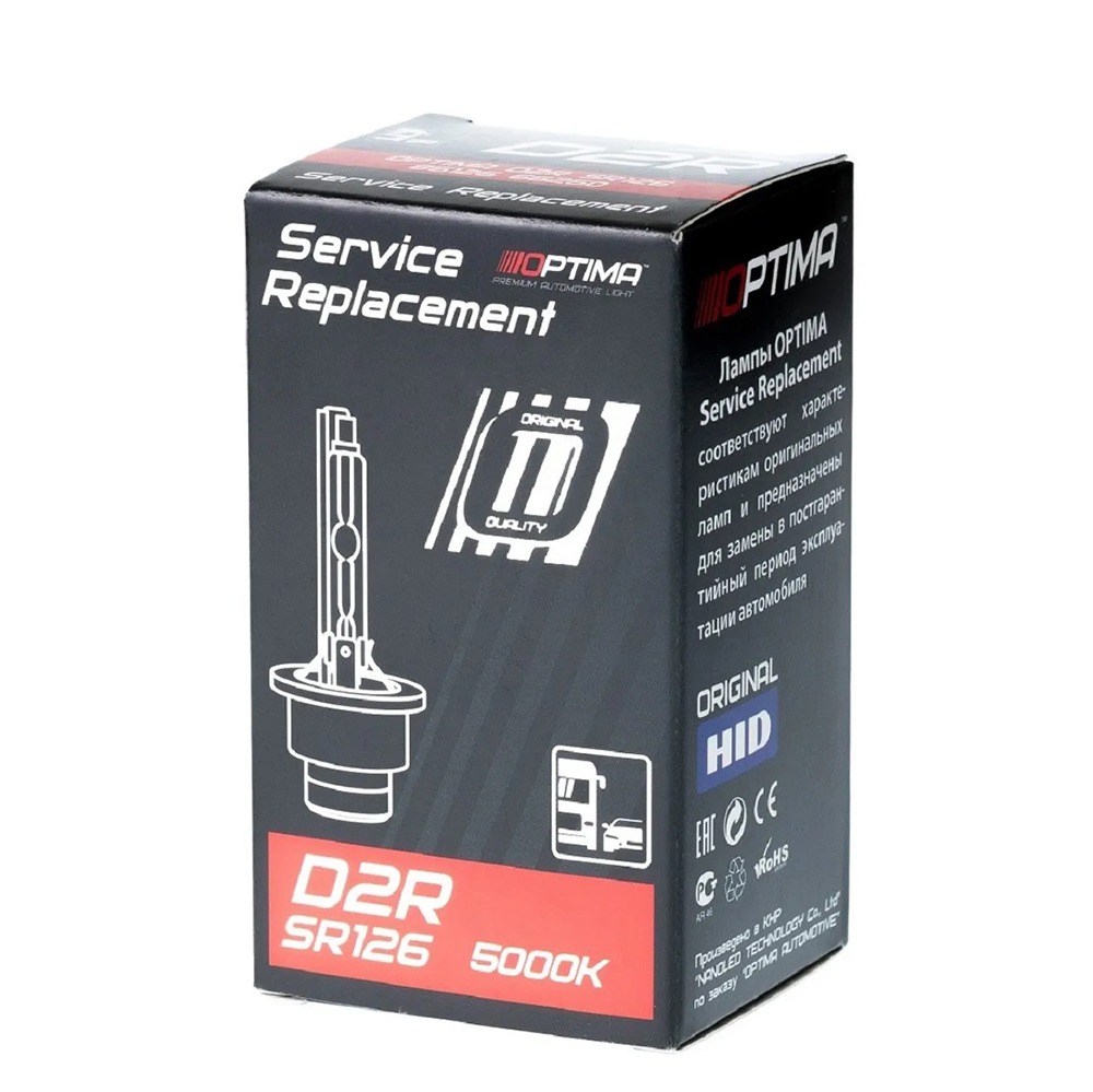 OPTIMA Service Replacement | D2R 5000K | Ксеноновая лампа  | превью 3