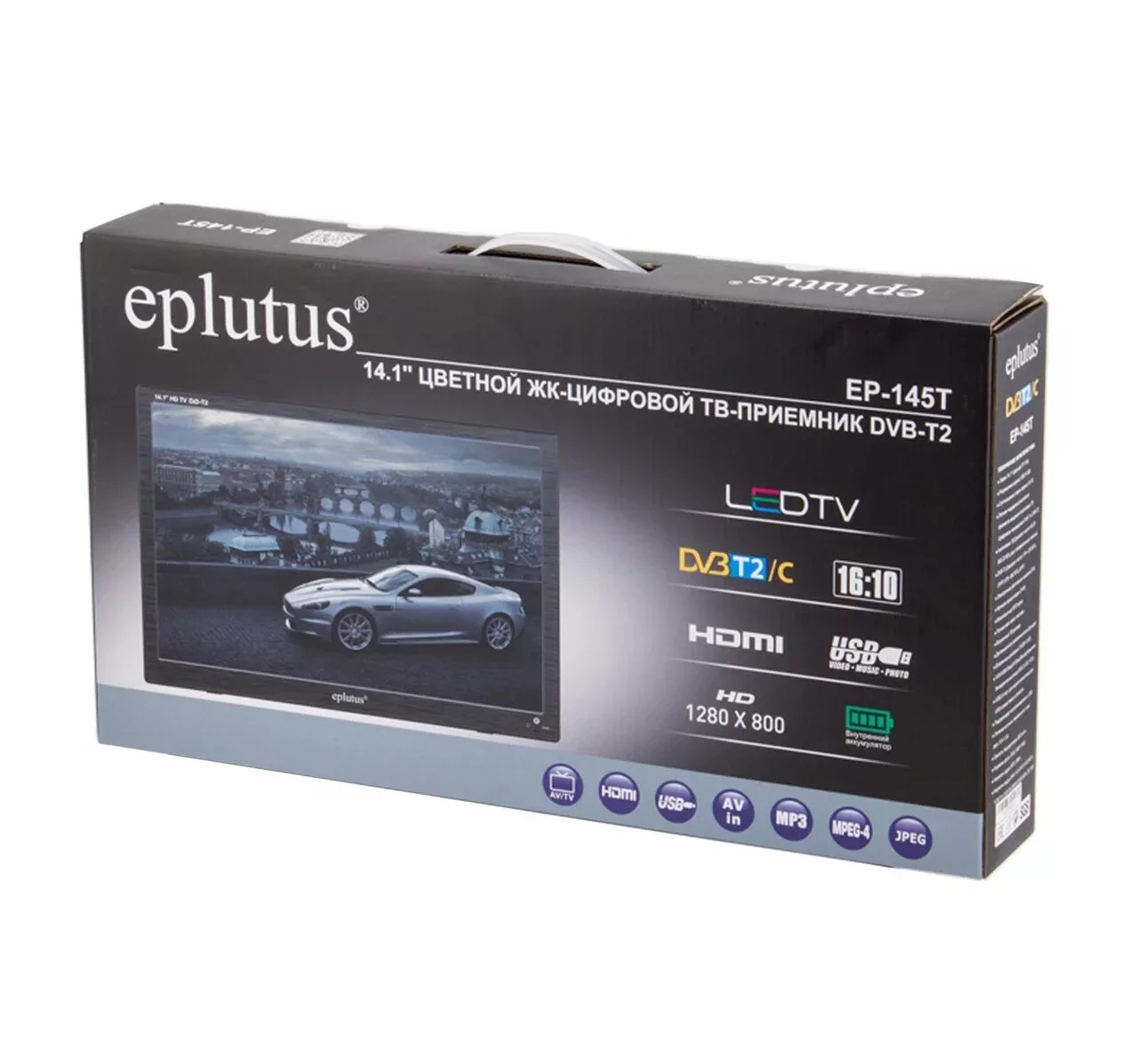 Eplutus | EP-145T Black  |  14,1" встроенный DVB-T2, USB, внутренний аккумулятор  | 4