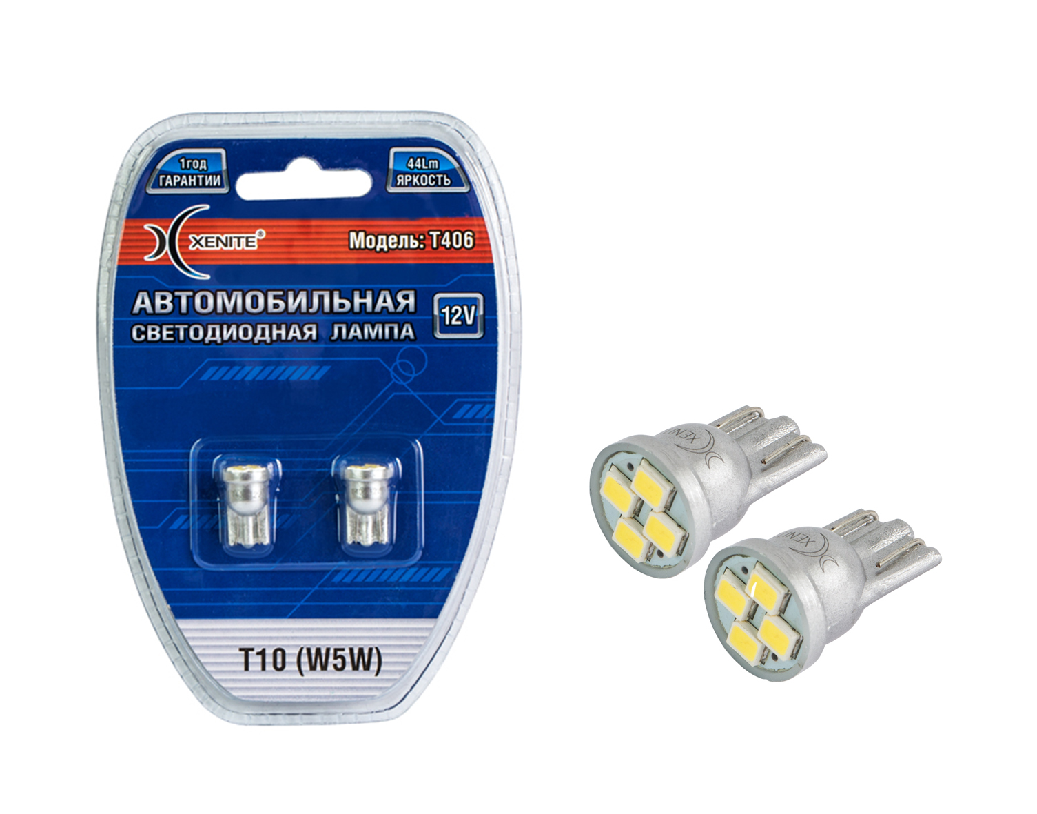 XENITE   | T10 W5W T406 | 4SMD Диодная лампа без цоколя , 80Lm 12V, белая уп.2шт | превью 1