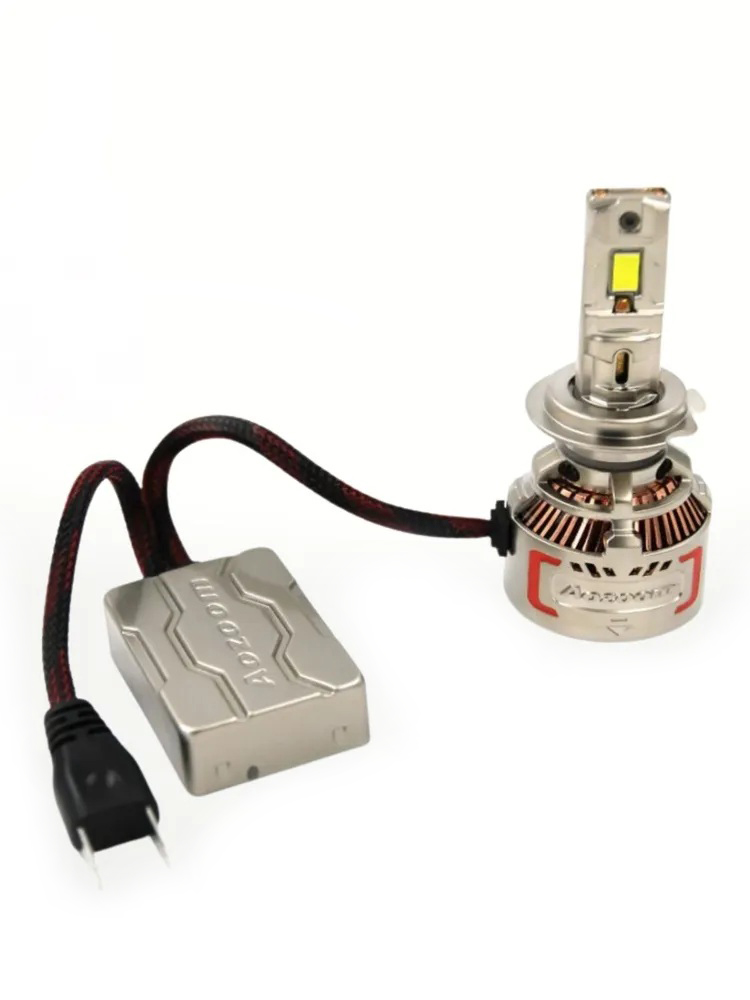 AOZOOM | P13 H7 | с вентилятором , 5500K , 12V, 120 Вт, 11000 Lm комплект 2 шт. | 1