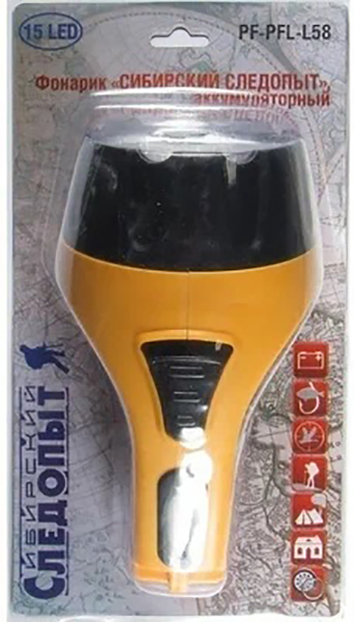 СИБИРСКИЙ СЛЕДОПЫТ | ЭЛЕКТРА-15  L-58 | Ручной,15 диодов,питание-аккумулятор 220В.| превью 2