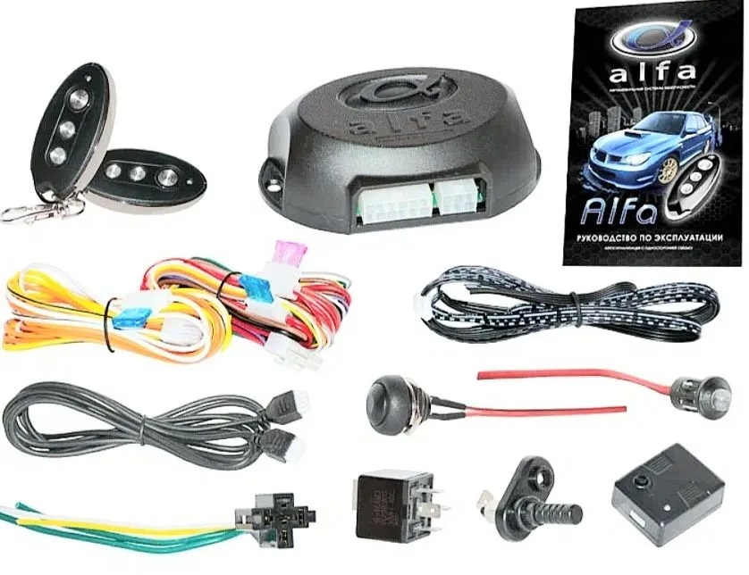 ALFA | Alfa 3833 | Два 3 кноп.влагозащ.брелка с металл.вставками,без сирены | превью 2