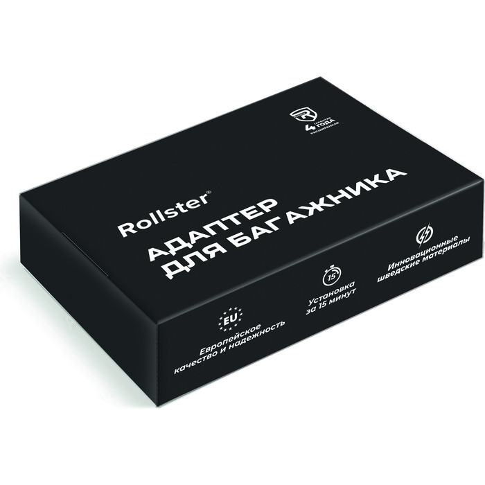 Rollster | Mercury | Комплект адаптеров на интегрированные рейлинги 20873 | превью 2