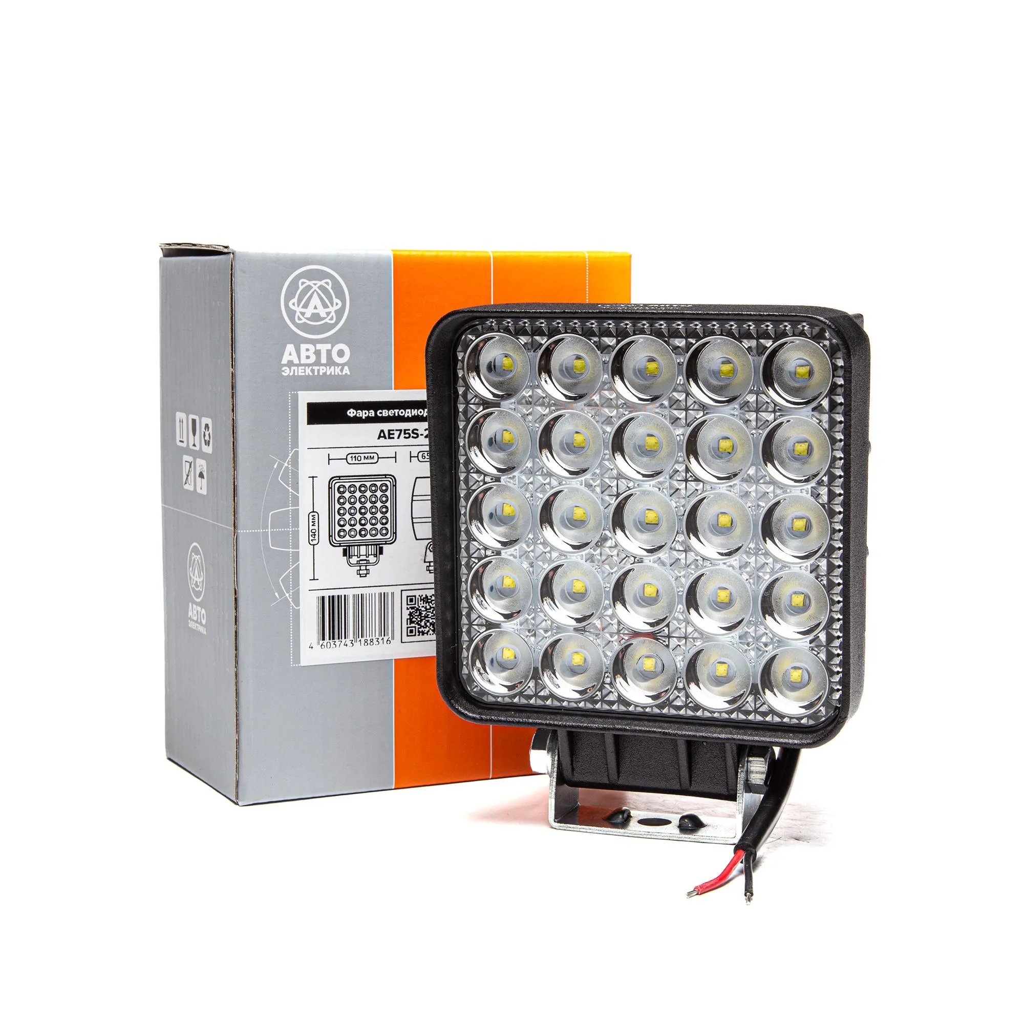 Автоэлектрика| AE75S-25LED-65PC |Фара светодиодная,квадратная,25Диод,110*65*140,,75Вт,10-30V,1шт | 5