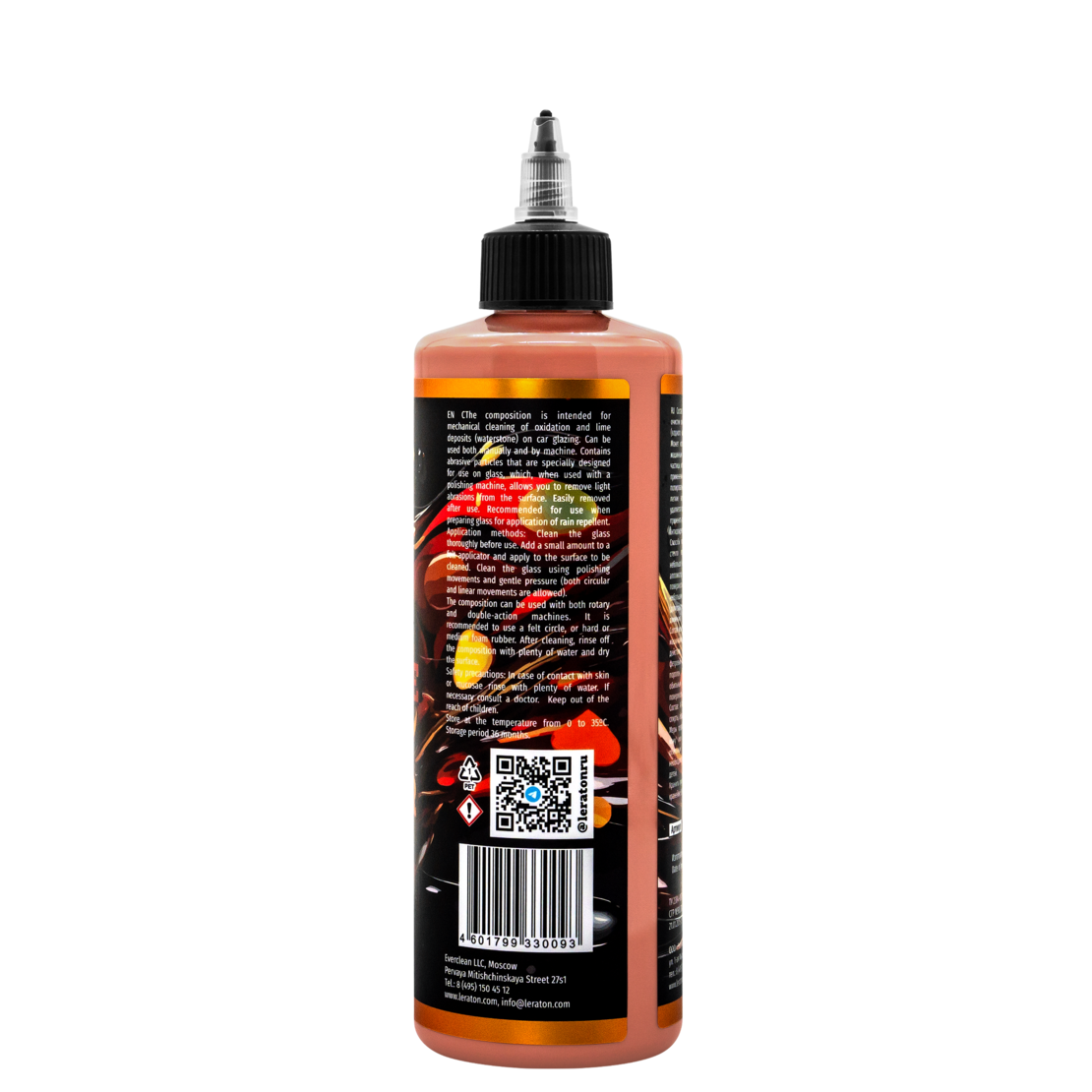 LERATON | L3 | Абразивный очиститель стекла LERATON L3 473мл | 3