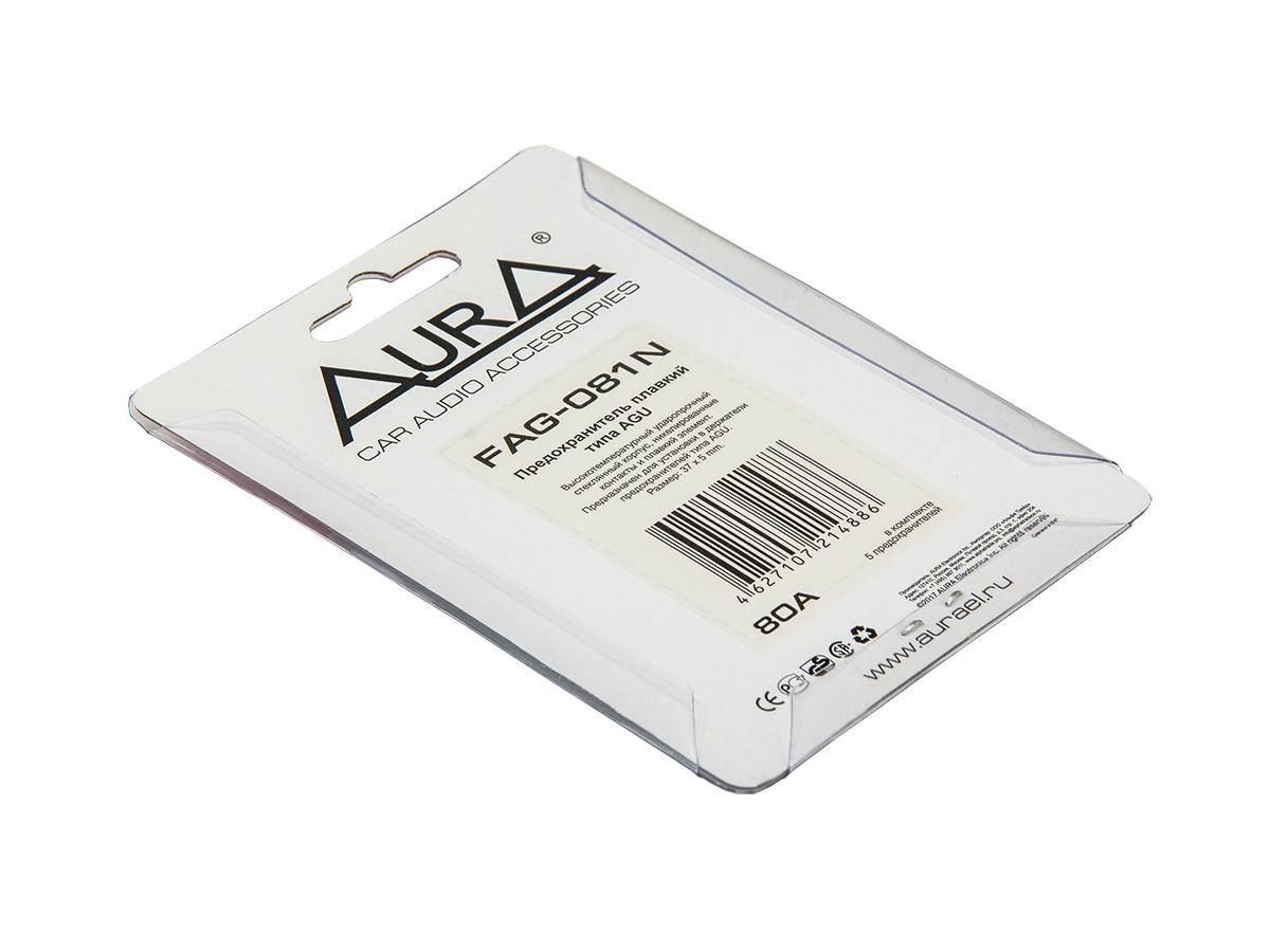 AurA | FAG- 081N | Предохранитель AGU 80A, 5 штук | превью 3