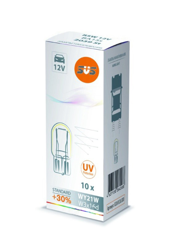SVS   | WY21W 0200128000  | Лампа WY21W 12V  уп.10 шт. | превью 1