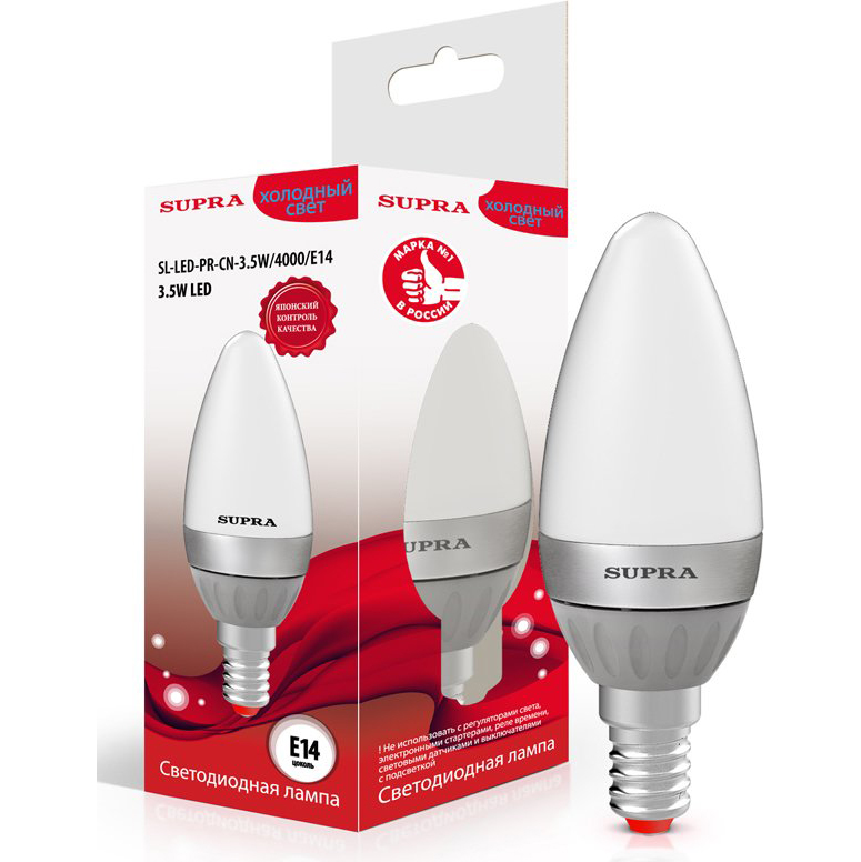 Лампы Supra | SL-LED-PR-CN-3.5W/4000/E14 | светодиодная лампа Мощность - 3,5 Вт,Цоколь - Е14, 4000К| превью 1