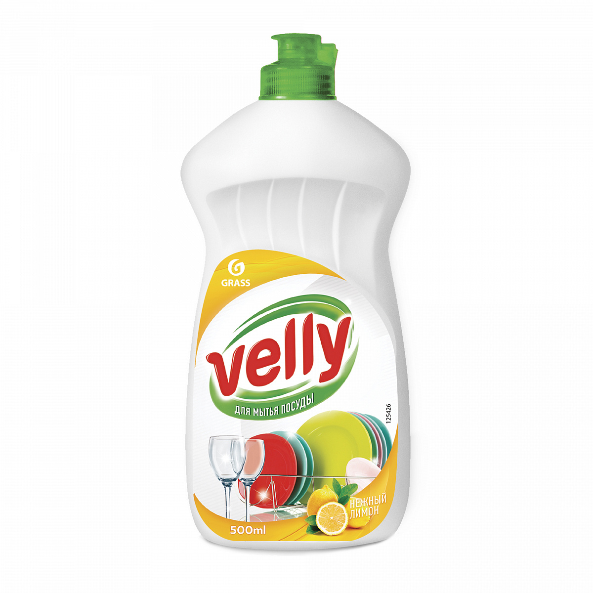 GRASS | VELLY | Средство для мытья посуды "Лимон" 500мл| 1