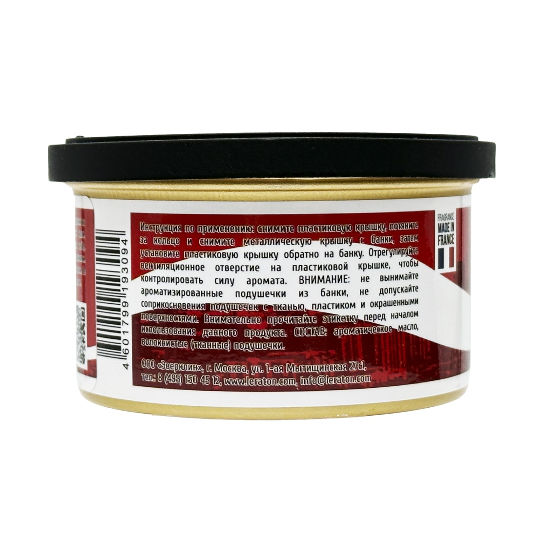 LERATON | Atlanta | Ароматизатор для автомобиля в банке (Cola/Кола) | превью 3