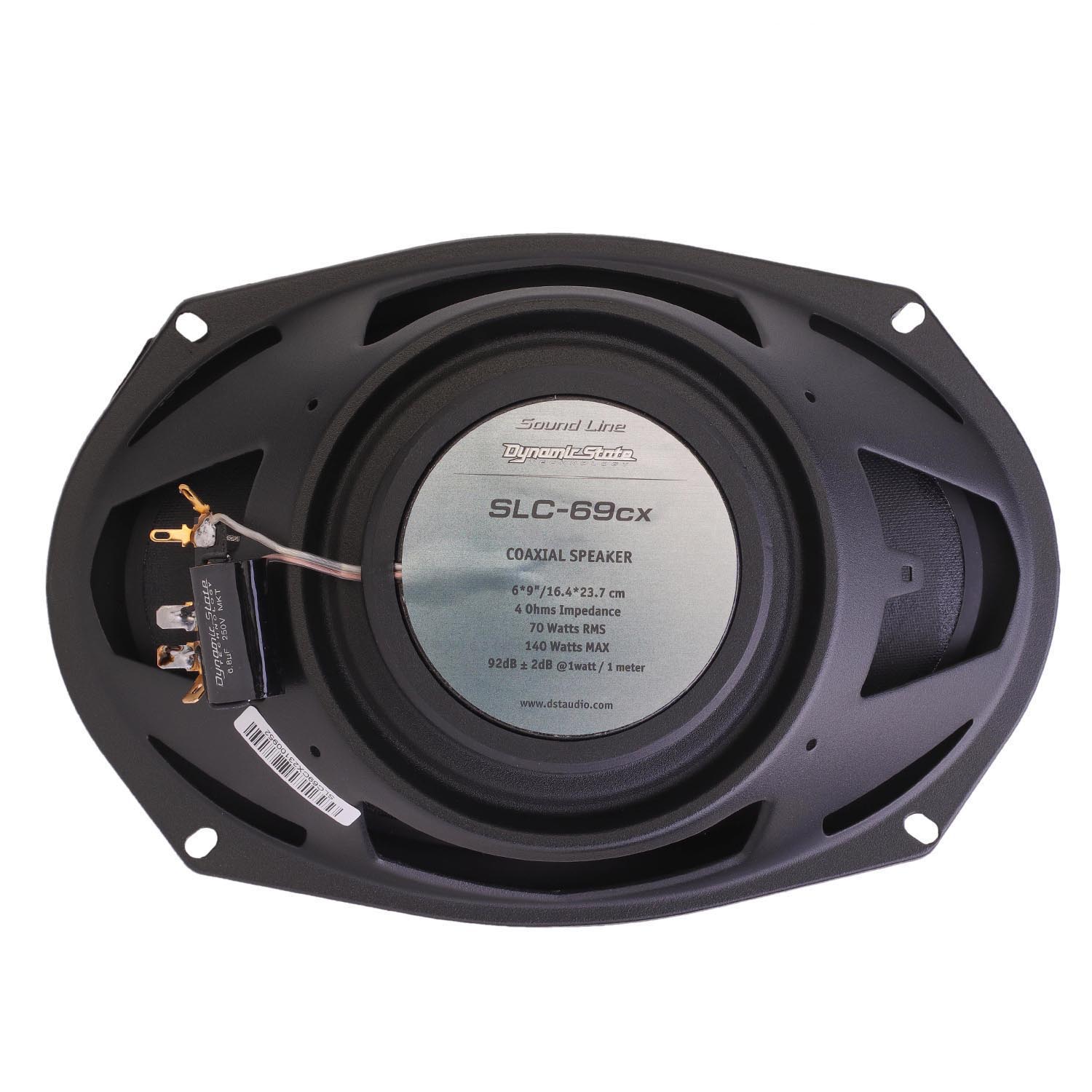 Dynamic State | SLС-69CX | 2-х пол. коакс. акуст. 6"x9" RMS/MAX 70/140 B | 6