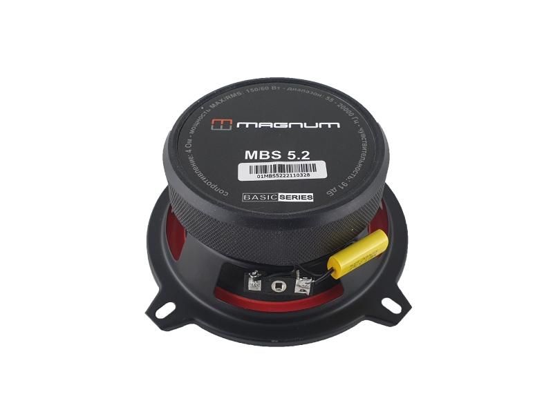 MAGNUM | MBS-5.2 | | 4