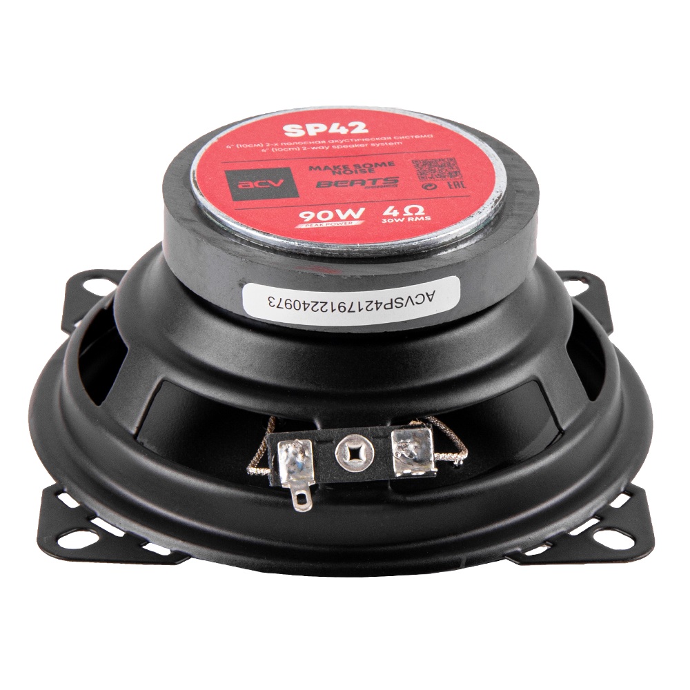 ACV | SP-42 | 10см 2-х полосная/30Вт/бумага | 4