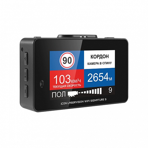iBOX | iCON LaserVision WiFi Signature S  | Вид.+РАДАР,  GPS,  экран 3" | превью 2