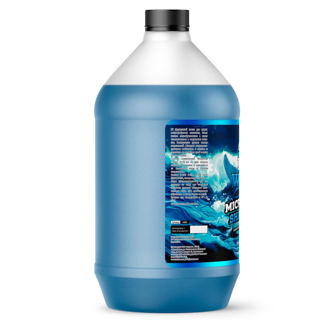 LERATON | MF WASH | Шампунь для микрофибр LERATON MF WASH 3,8 л| превью 2